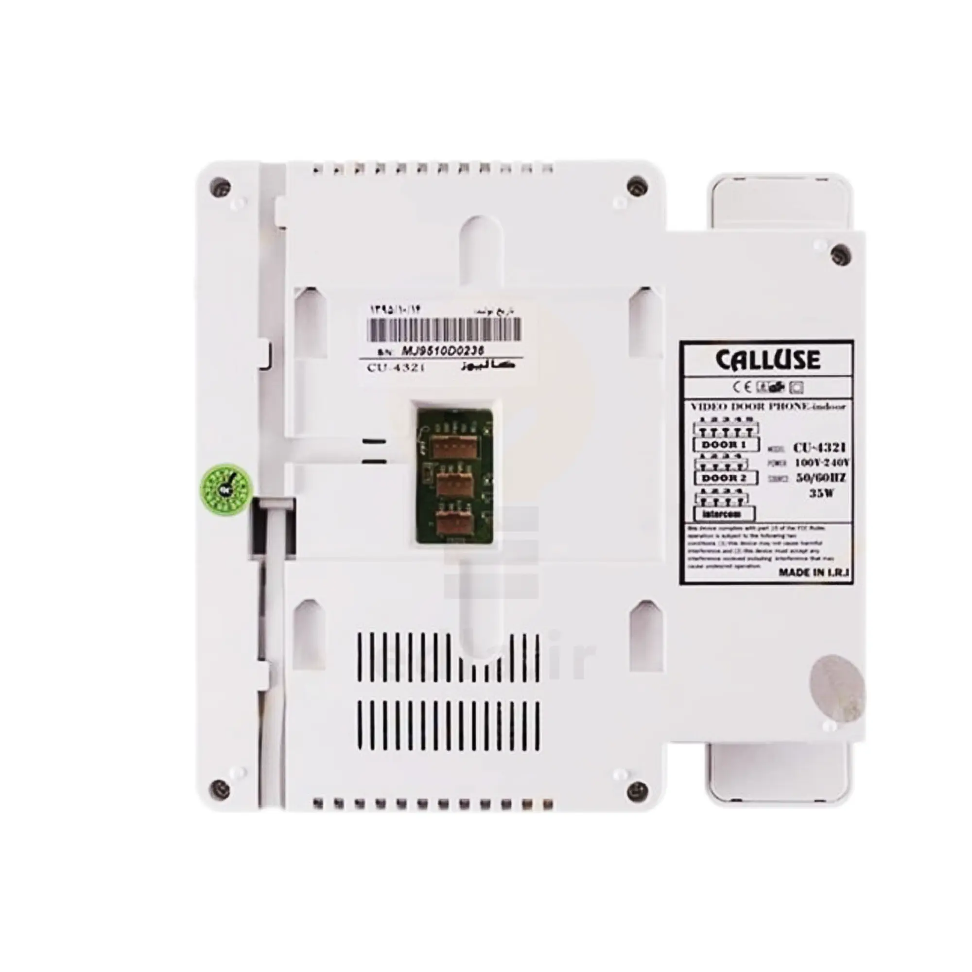Calluse video door opener display CU 432MI6