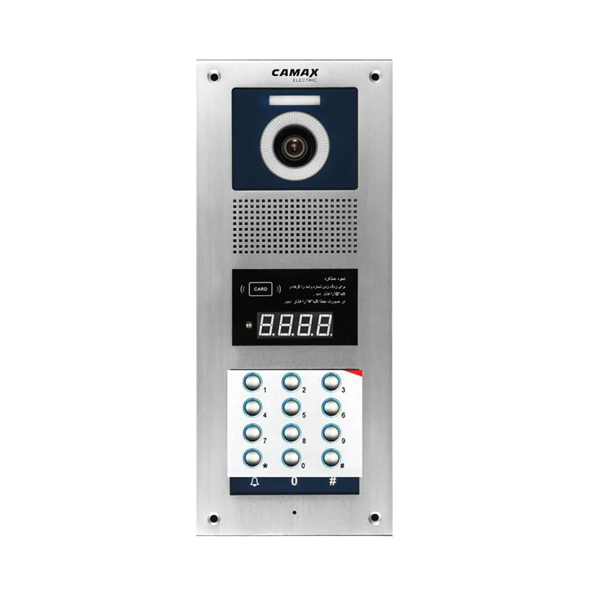 Camax video door opener Panel DRC NTC 128