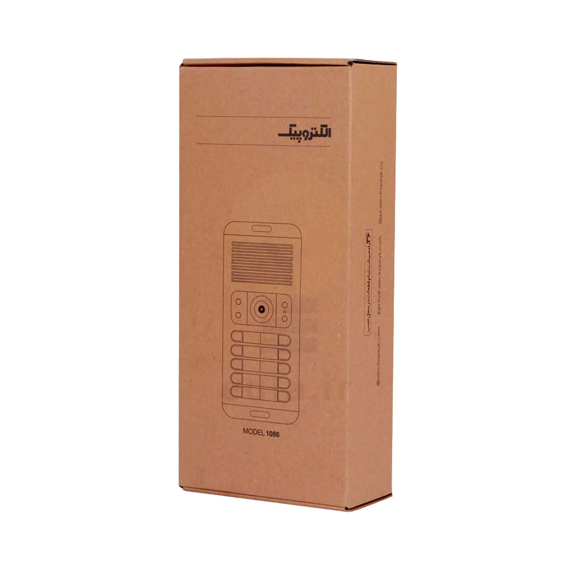 Electropeyk video door opener Panel 1086 5Units5
