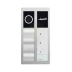Electropeyk video door opener Panel Renda Touch 3Units