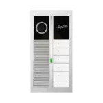 Electropeyk video door opener Panel Renda Touch 6Units