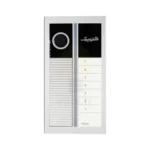 Electropeyk video door opener Panel Renda Touch 7Units