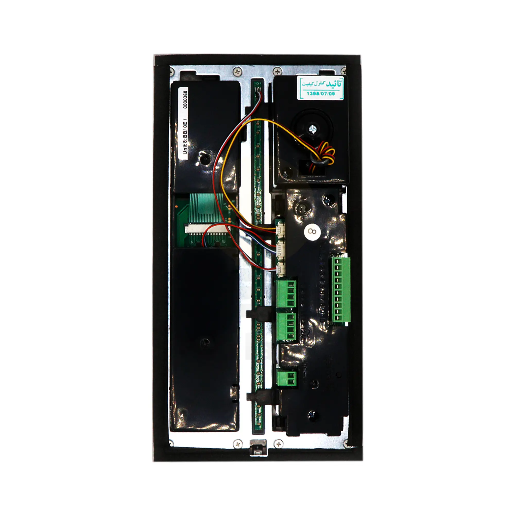 Electropeyk video door opener Panel Renda Touch 7Units1