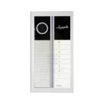 Electropeyk video door opener Panel Renda Touch 8Units