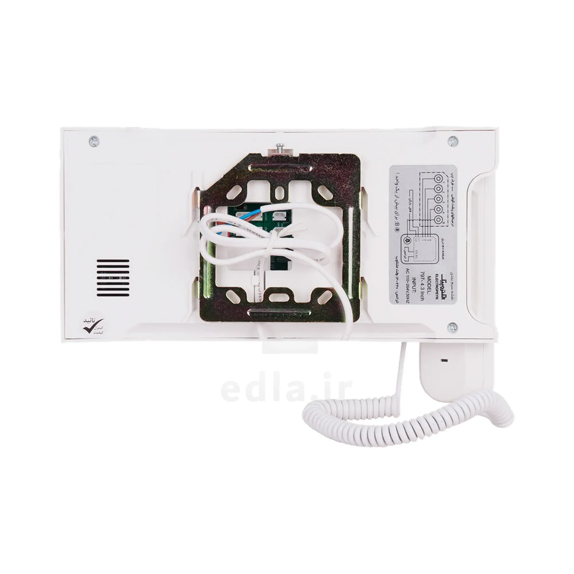 Electropeyk video door opener display 797 White1