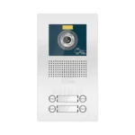 FF video door opener Panel UM RFID 4Units