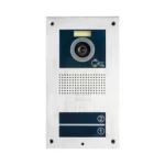 FF video door opener Panel UT RFID 2Units
