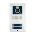 FF video door opener Panel UT RFID 4Units