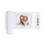 مانیتور آیفون تصویری نماوا F41 2 صفحه نمایش 4/3 اینچی که در زیر آن لوگوی نماوا و در کنار ان دکمه ها به صورت مکانیکی برای دسترسی به قابلیت های مانیتور وجود دارد