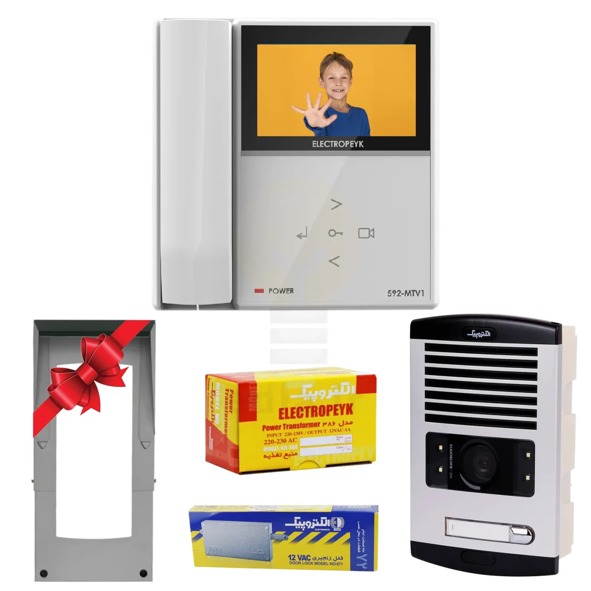 Package 1Unit Electropek Video DoorPhone 592 White