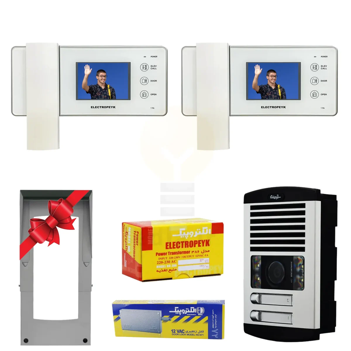 Package 2Units Electropek Video DoorPhone 1196 White