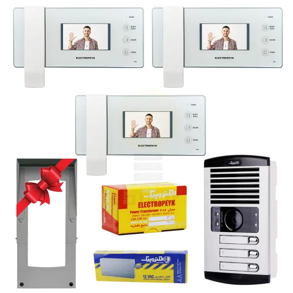 پکیج 3 واحدی آیفون تصویری الکتروپیک 1096 سفید