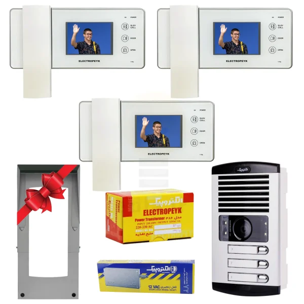 پکیج 3 واحدی آیفون تصویری الکتروپیک 1196 سفید