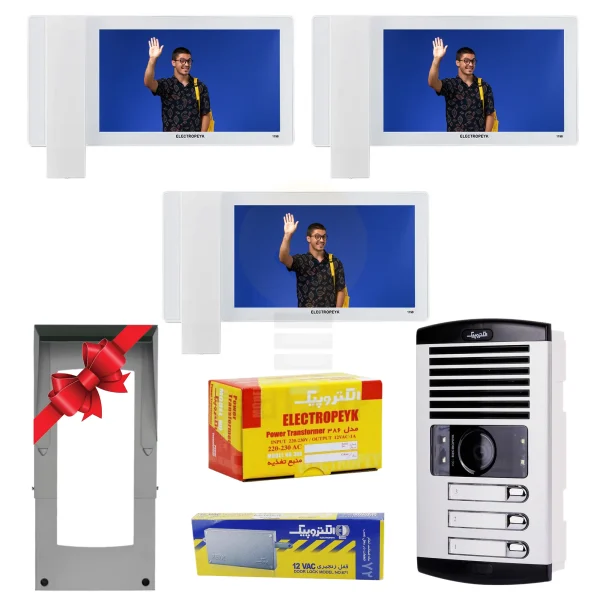 پکیج 3 واحدی آیفون تصویری الکتروپیک 1198