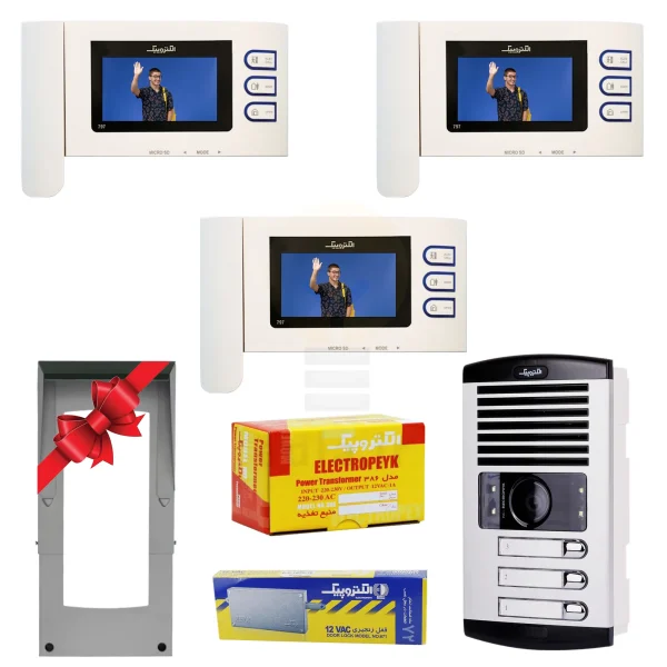 پکیج 3 واحدی آیفون تصویری الکتروپیک 797-Eco سفید (بدون حافظه)
