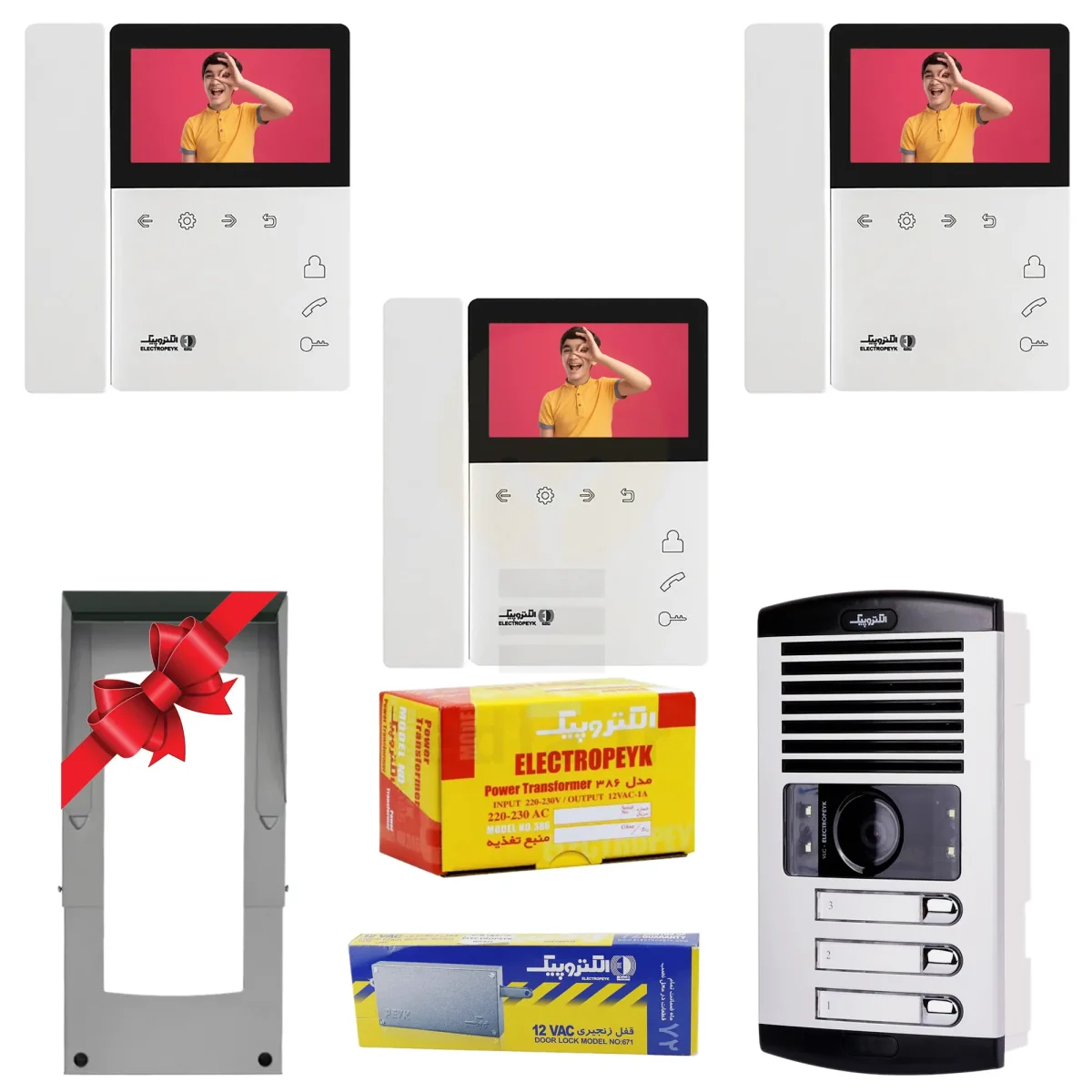 Package 3Units Electropek Video DoorPhone 897