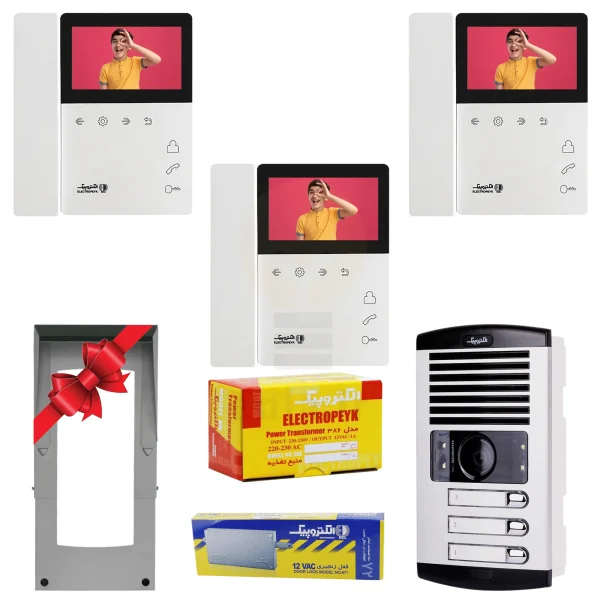 پکیج 3 واحدی آیفون تصویری الکتروپیک 897-Pro (حافظه دار)