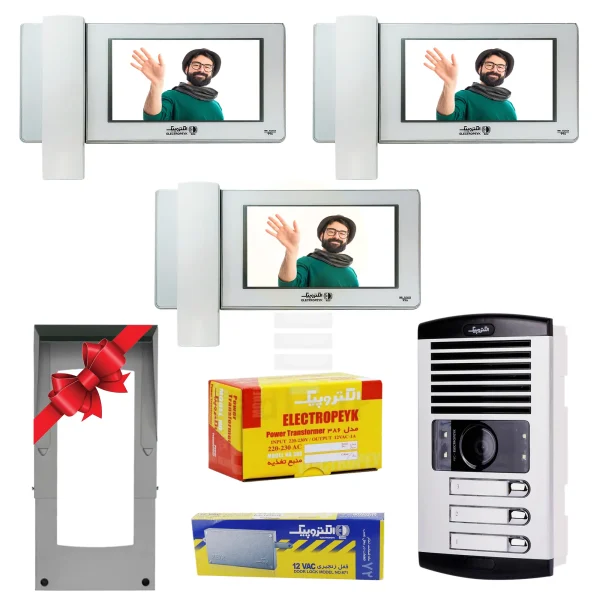 پکیج 3 واحدی آیفون تصویری الکتروپیک 996 سفید
