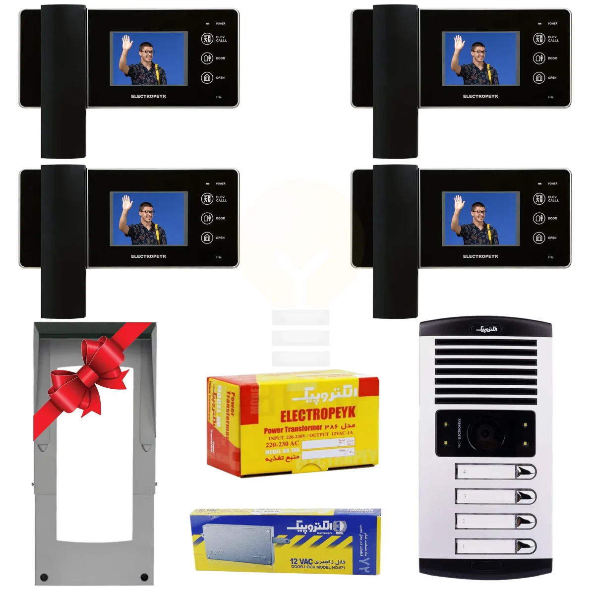 Package 4Units Electropek Video DoorPhone 1196 Black