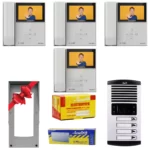 پکیج 4 واحدی آیفون تصویری الکتروپیک 592 سفید 13 Package 4Units Electropek Video DoorPhone 592 White