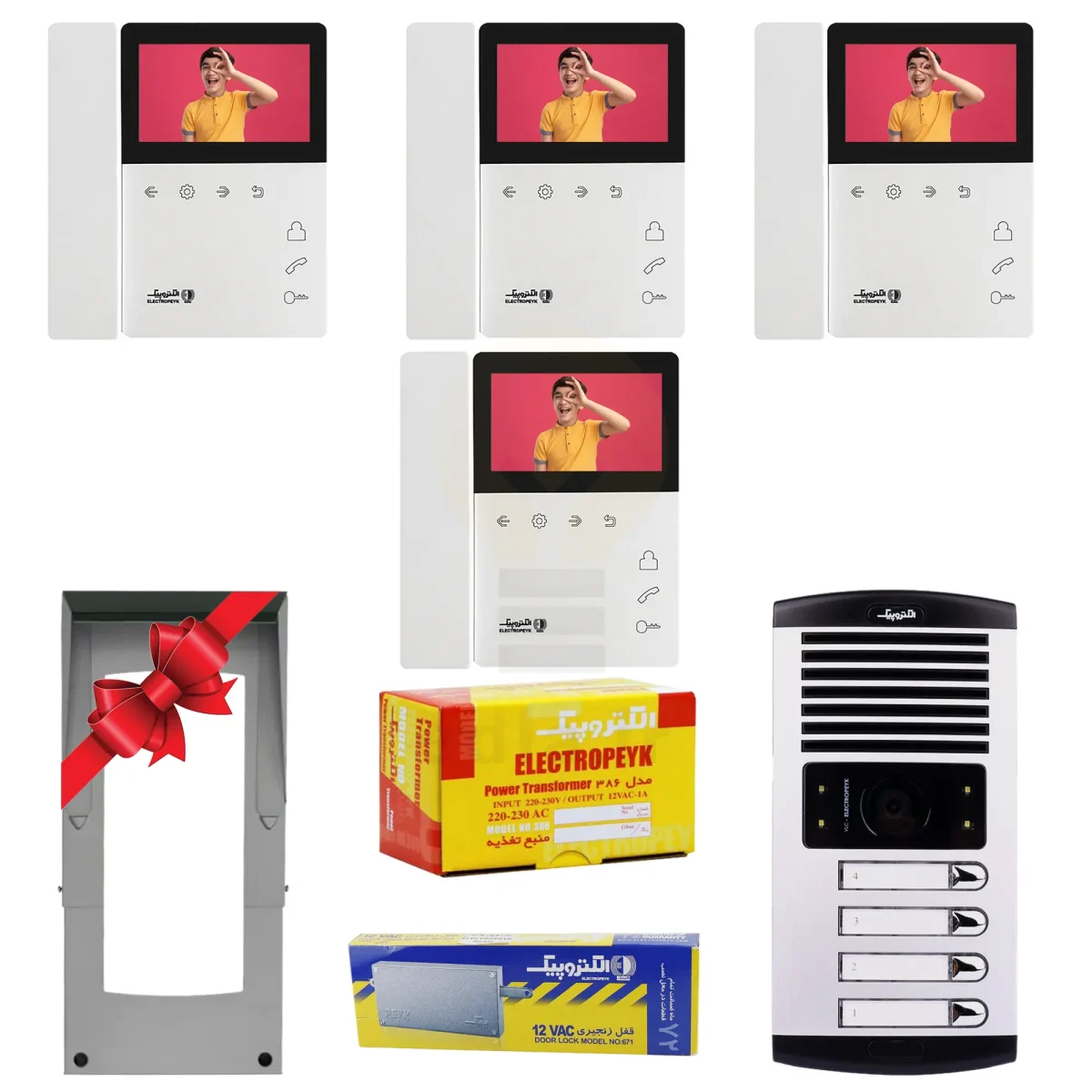 Package 4Units Electropek Video DoorPhone 897