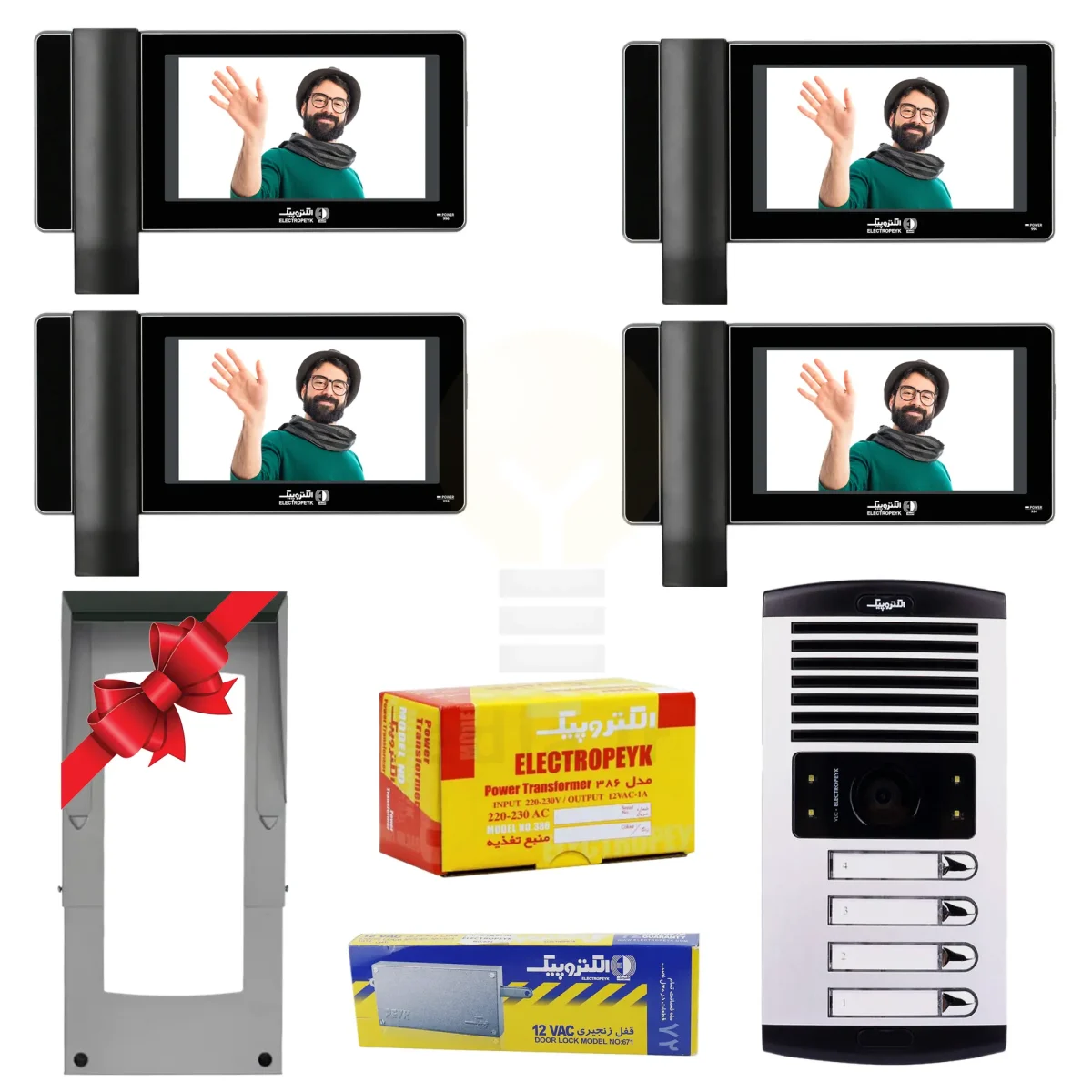 Package 4Units Electropek Video DoorPhone 996 Black