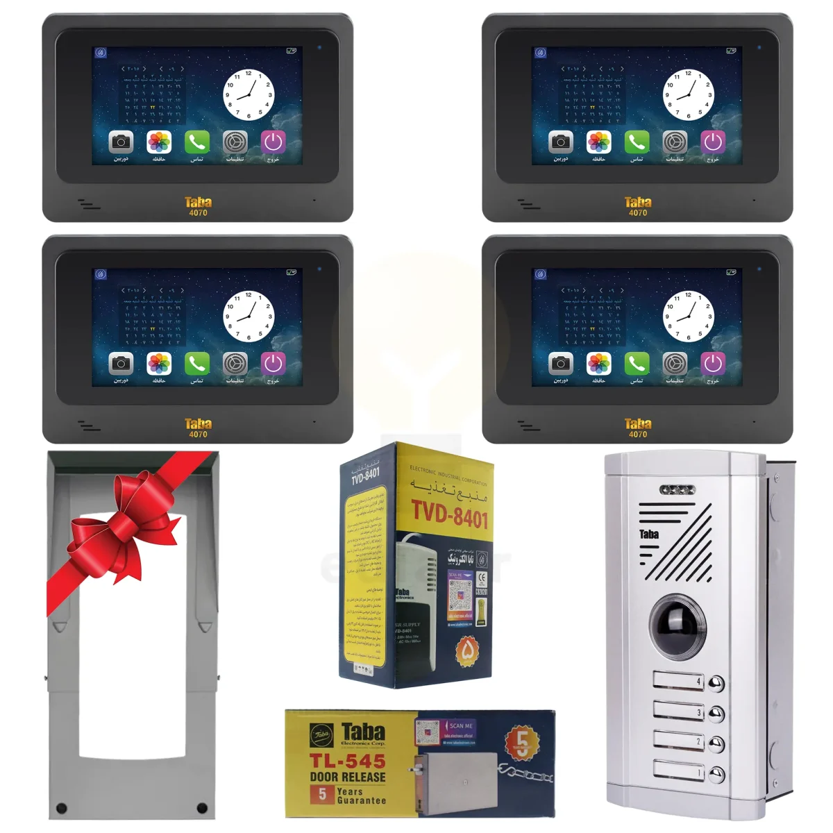 Package 4Units Taba Video DoorPhone TVD 4070