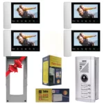 پکیج چهار واحدی آیفون تصویری تابا TVD5-70 17 Package 4Units Taba Video DoorPhone TVD5 70