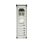 Simaran video door opener Panel Fojan Card 5Units