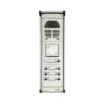 Simaran video door opener Panel Fojan Card 7Units
