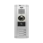 Taba video door opener Panel Sahand NFC TVP 1860NF 3Units2