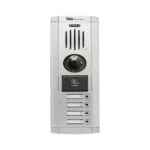 Taba video door opener Panel Sahand NFC TVP 1860NF 4Units