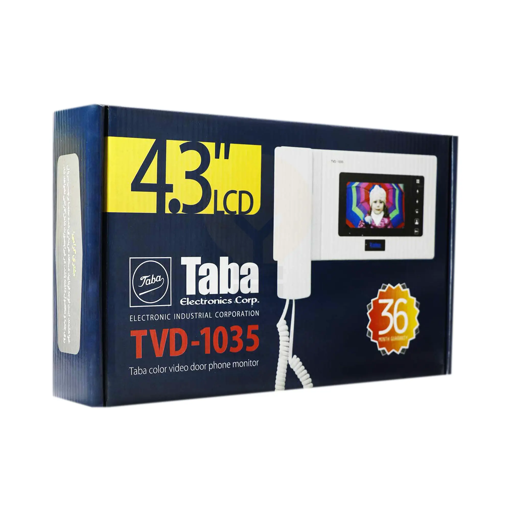 Taba video door opener display TVD 1035M11