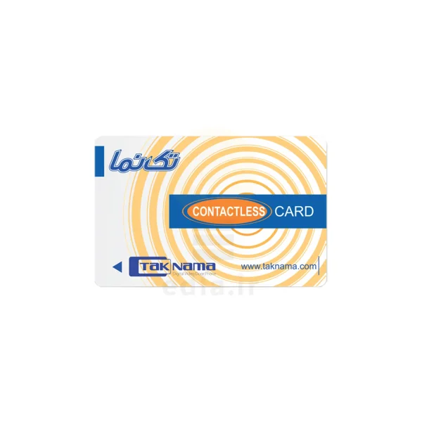 کارت در بازکن تکنما RFID